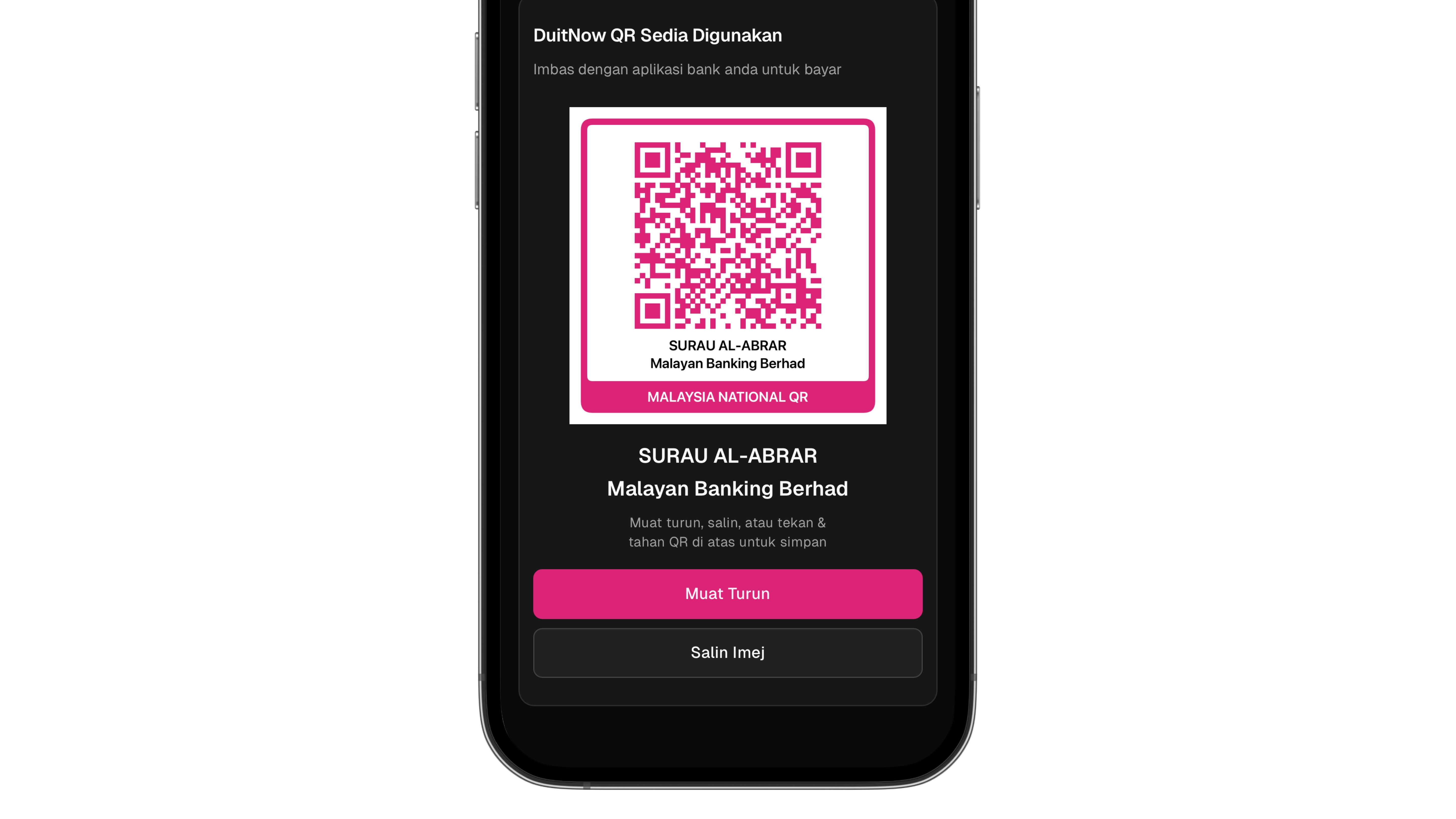 Tukar QR - Gallery 1