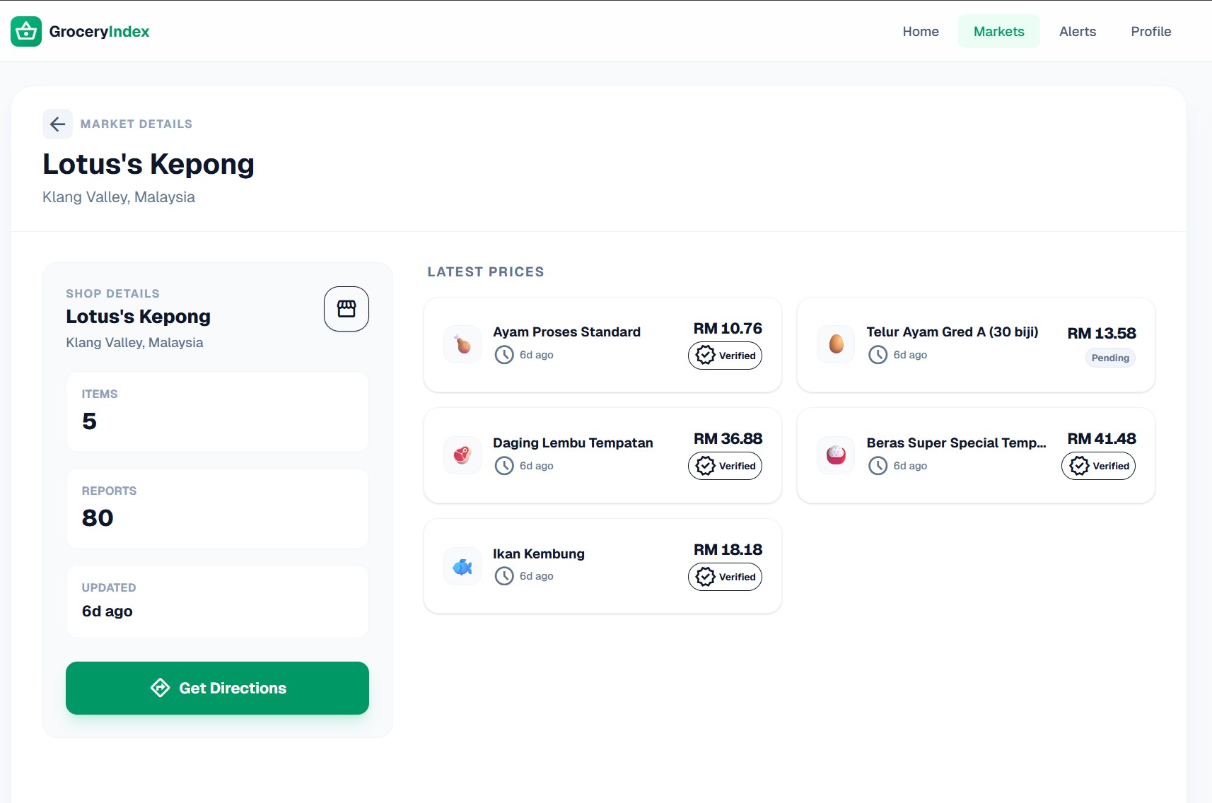 GroceryIndex - Gallery 5