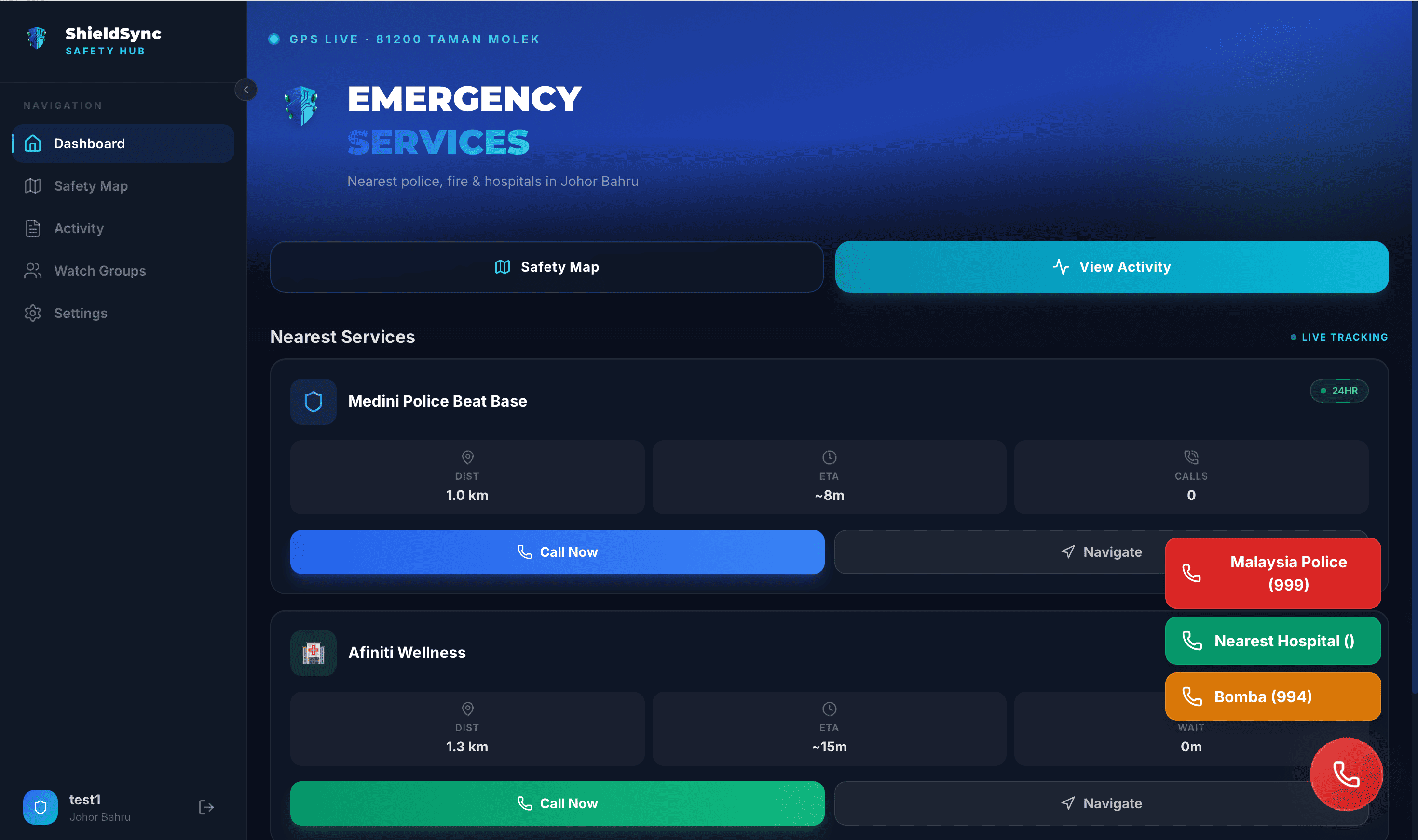 ShieldSync - Gallery 4