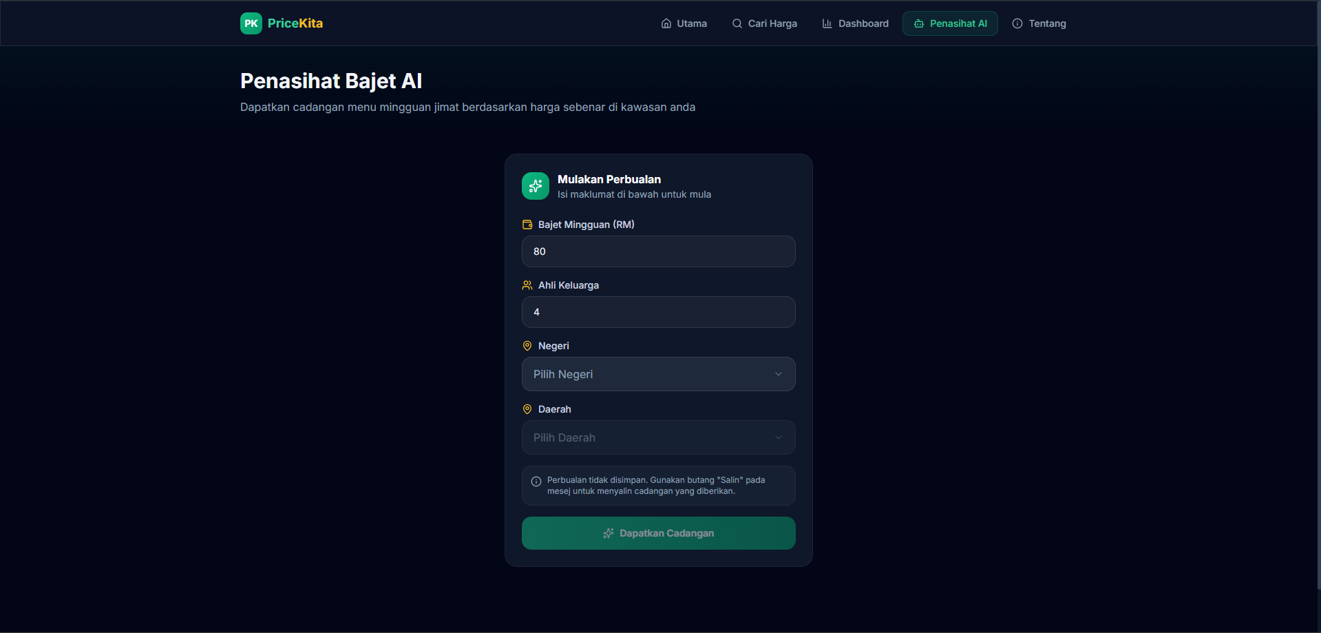 PriceKita - Gallery 3