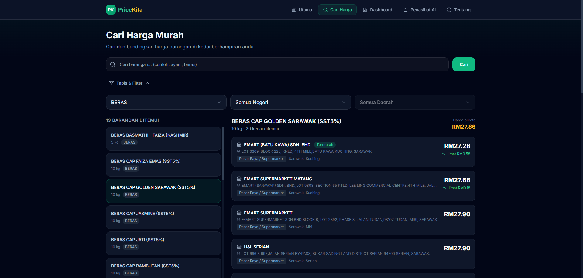 PriceKita - Gallery 1